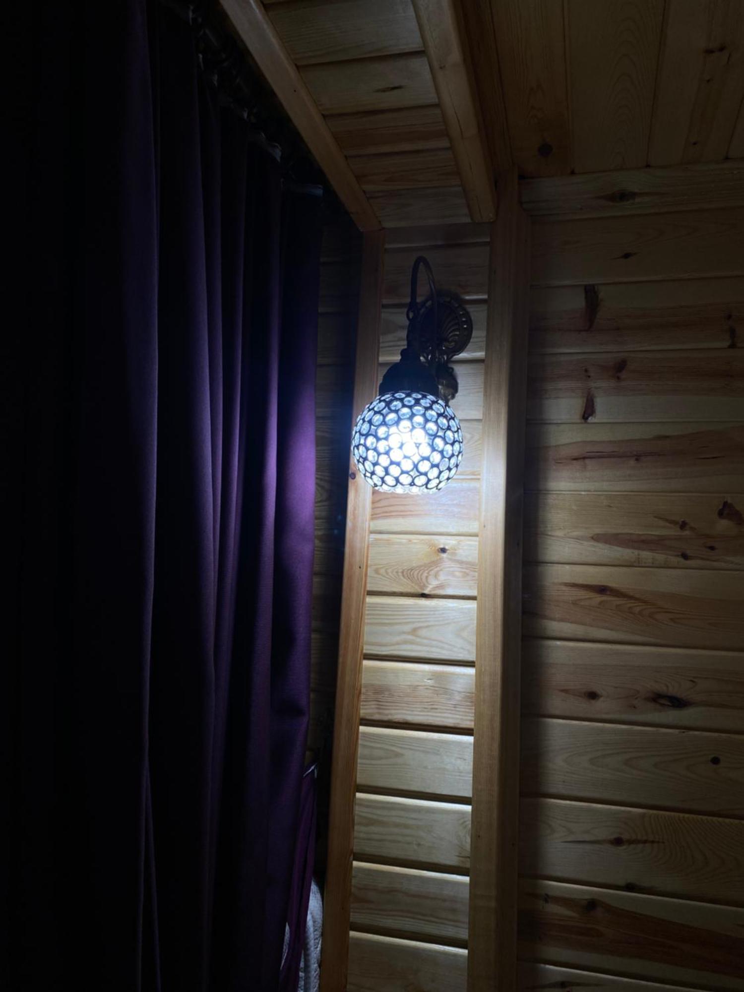 Wooden